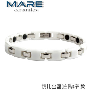 § 全館7折 § 【Mare】精密陶瓷手鍊：情比金堅(白陶)窄 款【售後服務&保固12個月】