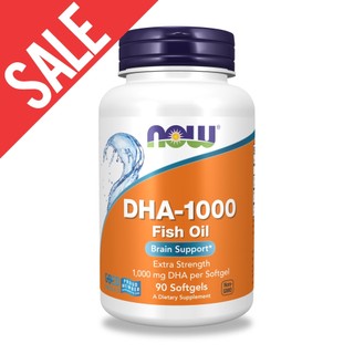 【NOW】超級DHA魚油膠囊1顆(90顆) 即期品/1000mg DHA/不含EPA/EE型魚油/GOED認證/健康補給