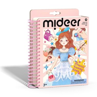 MiDeer 多功能時尚造型手冊-公主晚禮服｜兒童換裝貼紙書×創意穿搭×公主遊戲 6936352515845