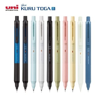 自動鉛筆🐣 Uni KURU TOGA 自旋轉自動鉛筆 新版 自動鉛筆