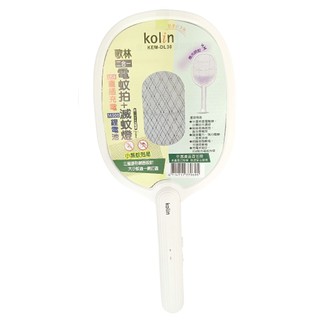 《省您錢購物網》全新~歌林Kolin二合一電蚊拍+滅蚊燈 usb 充電電蚊拍(KEM-DL30)