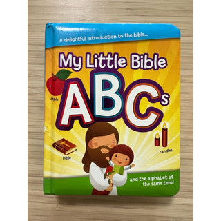 My little bible ABC (幼兒聖經ABC)