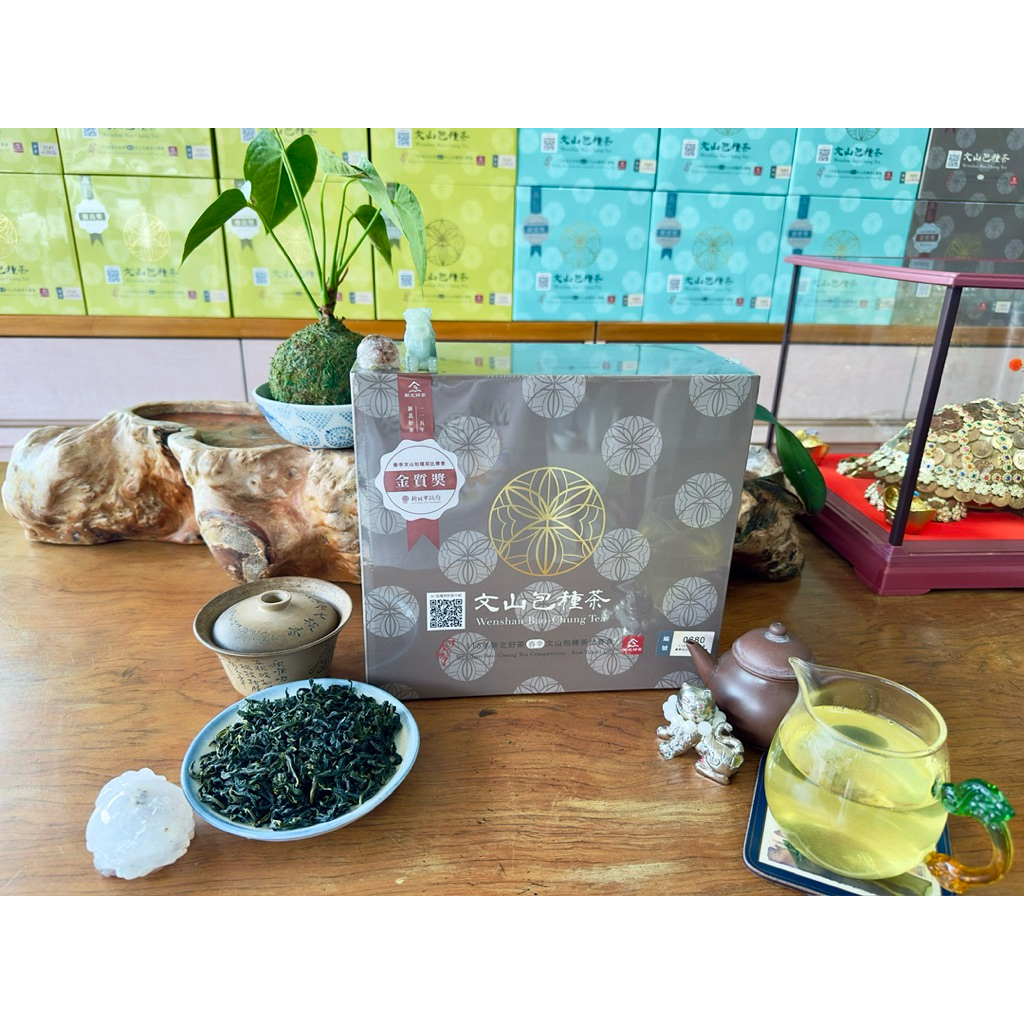新北好茶文山包種茶的價格推薦- 2026年9月| 比價比個夠BigGo