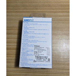 高亮度 電池型 尾燈 Giant 捷安特