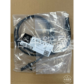 【台中鋐昌】賓士 Benz ABS感應線 輪速感知器 德國原廠 A B CLA GLA infiniti Q30