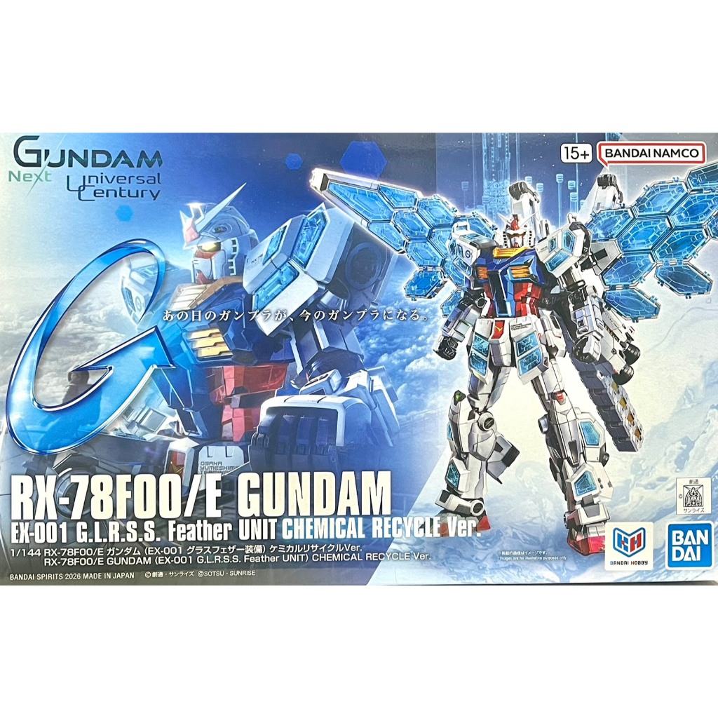 【鋼普拉】現貨 BANDAI 組裝模型 EG 1/144 RX-78F00/E EX-001 初鋼+璃羽裝備 環保再生