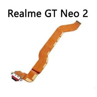 realme GT Neo2 尾插 realme GT Neo 2 尾插排線 RMX3370 充電孔