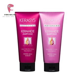(公司貨) 韓國 KERASYS 可瑞絲 專業安瓶沖洗護髮素 護髮精華 護髮乳 200ml【鳳媽媽團購】