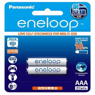 Panasonic eneloop 中階4號 800mAh充電電池 2入 DBK-4MCCE/2BT