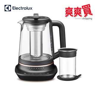 Electrolux伊萊克斯1.7公升玻璃智能溫控電茶壺 E7GK1-73BP
