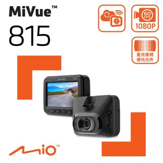 Mio 815【福利機A+】Sony Starvis星光級感光元件 WIFI GPS行車記錄器 紀錄器 保固半年