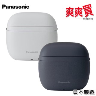 【原廠公司貨】Panasonic國際牌 日本製掌上型3枚刃水洗電鬍刀 ES-P330U
