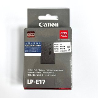 Canon LP-E17 原廠電池 彩盒裝