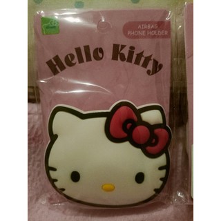 全新未用/Hello Kitty 矽膠大頭氣囊支架-經典