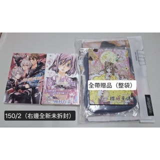 【贈週邊】種村有菜–31☆idream＋IDOLiSH7-偶像星願- TRIGGER -before The Radia