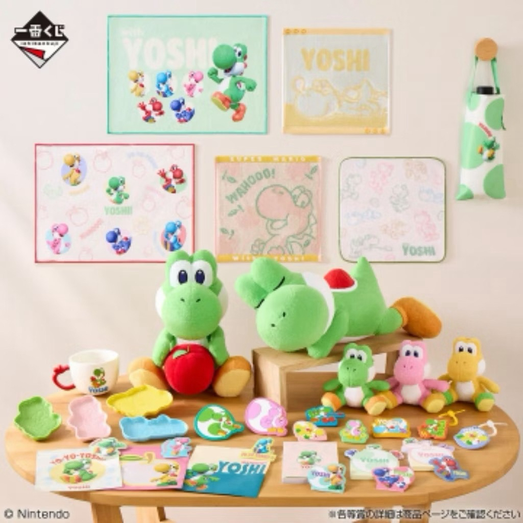 日本🇯🇵帶回 一番賞  超級瑪利歐 " with YOSHI" 耀西一番賞
