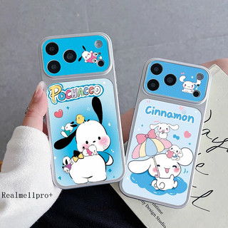 卡通玉桂狗 防摔手機殼 適用Realme 15T 15 pro 11 9 pro + 8 7 5 GT8 GT7 pro