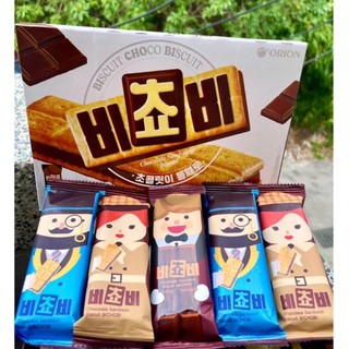 現貨 韓國Orion 好麗友 巧克力夾心餅乾 草莓 夾心餅乾 巧克力三明治餅乾 韓國巧克力餅乾 好麗友巧克力餅乾5入