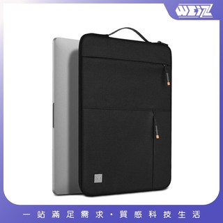 【WEiZ官方商城】WiWU ALPHA 耐震筆電包 14/16吋 防撞電腦包 手提筆電包 黑色商務款 必買
