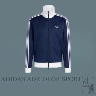 ADIDAS ORIGINALS 深藍 三線外套 休閒 運動 雙拉鍊 KE3526