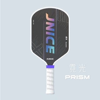 【JNICE 久奈司】【中階】 霓光 PRISM 匹克球拍(速度型)