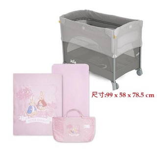Joie kubbie sleep 嬰兒床(JBA57000A)+奇哥悅讀比得兔床邊床三件式床組(PLC56200P粉)