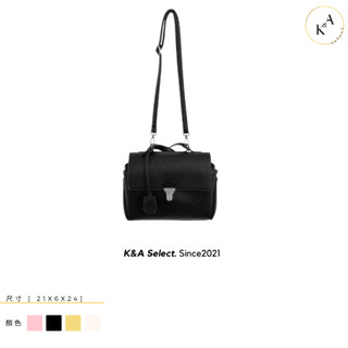 K&A Select🇰🇷〔熱銷商品〕🇰🇷𝑖𝑛𝑠韓系春夏新設計3573. HEYONI款.時尚極簡風純色鎖釦郵差包