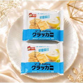 【酥脆微鹹】日日旺 蘇打餅 (300g/600g) 起士 / 奶鹽餅乾 辦公室零食｜分裝