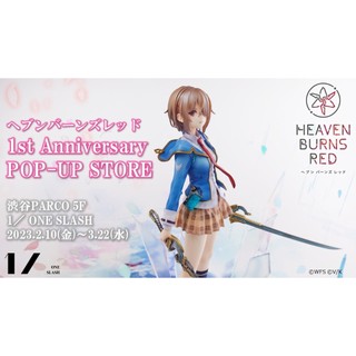 （專業公仔收購）1/ ONE SLASH 緋染天空 茅森月歌 1/7 PVC She is Legend 主唱 二刀流