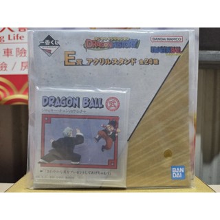 【生文】全新現貨 代理 萬代 一番賞 七龍珠 DRAGON HISTORY E賞 壓克力立牌（2）賈基·瓊 VS 飲茶
