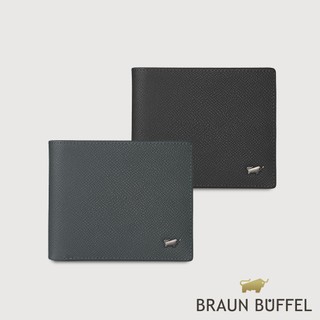 【BRAUN BUFFEL】HOMME-ZW 8卡中間翻零錢袋短夾-多色賣場(德國小金牛台灣總代理)/BF599-318