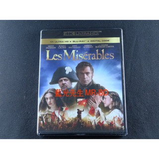 [藍光先生4K] 悲慘世界 UHD+BD 雙碟限定版 Les Misérables ( 得利正版 )