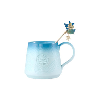 Starbucks星巴克杯子只此青綠聯名款中國大陸版馬克杯山巒暗紋案頭杯配攪拌棒漸變藍400ml