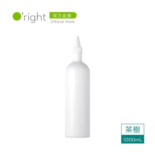 O'right 歐萊德 茶樹洗髮精Re補充薄瓶1000mL 致贈 好禮二選一 問題頭皮推薦 淨化頭皮 清爽