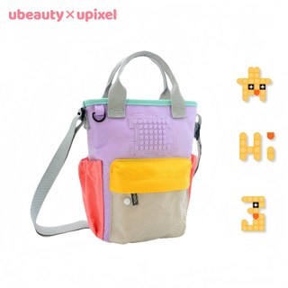 【Upixel】DIY畫素積木撞色防水斜背包 可自拼圖案 戶外輕量斜背手提兩用包 親子斜挎包 u146