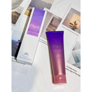 【MissDuo朵朵小姐】MILBON哥德式 漂後極潤修護果露 120g