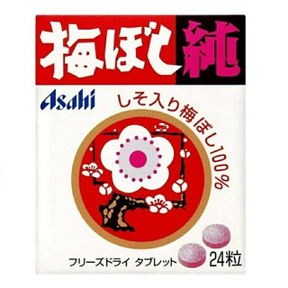 【日本熱銷】Asahi 朝日梅幹純 梅幹錠24粒 100%梅肉製成 梅精錠 梅片 酸梅錠 提神解膩 日本零食