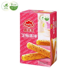 【喜年來】芝麻蛋捲經濟包 192g （4支×3包入）│蛋捲首選│官方旗艦店