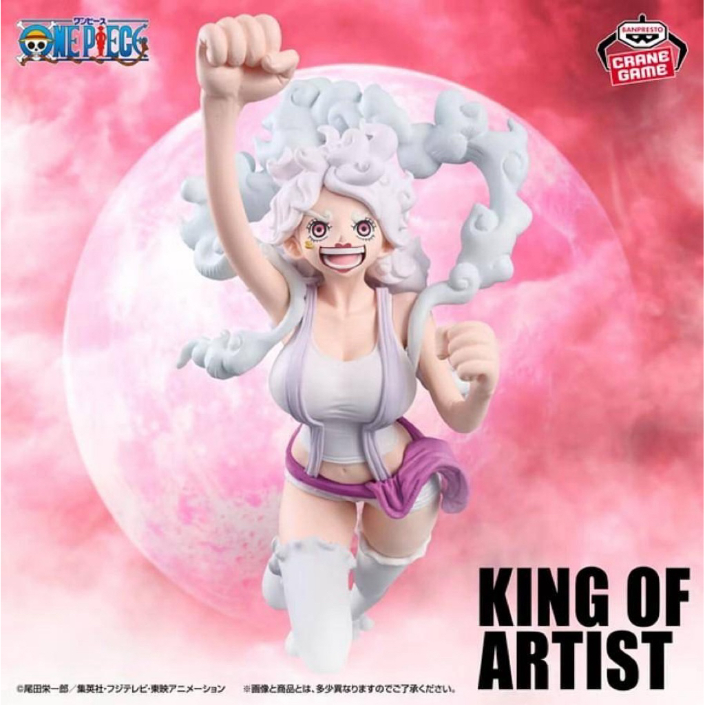🚀玩具世界🎡 金證 海賊王 藝術王者 KING OF ARTIST 珠寶波妮 波妮尼卡 自由未來