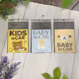 日本直送 L04 San-X 拉拉熊 baby in car 貼紙 日本製 貼紙 汽車貼紙 蜜茶熊 懶熊 車貼 防水防曬
