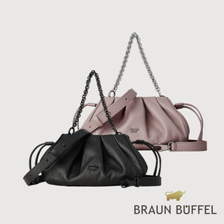 【BRAUN BUFFEL】蒂夏爾-C 肩包-多色賣場(德國小金牛台灣總代理)/BF888-26