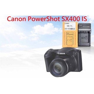 NB-11L 副場充電器 相容 Canon PowerShot SX420 IS 電池充電器 NB11L 充電器 另有電