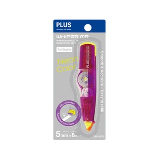 PLUS Neon color WHIPER MR 智慧型滾輪修正帶-紫 墊腳石購物網