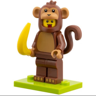 ［現貨］LEGO 樂高 71051 28代人偶包 4號 Monkey Costume Fan 猴子 全新已拆封確認角色
