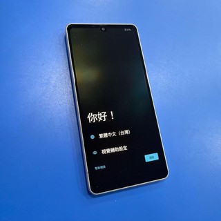 ＊手機航＊SHARP AQUOS sense 7 Plus 6G/128G SH-S70P（5G 6.4吋）