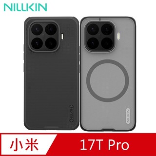 NILLKIN 小米 17T Pro 磨砂護盾 Pro 磁吸保護殼