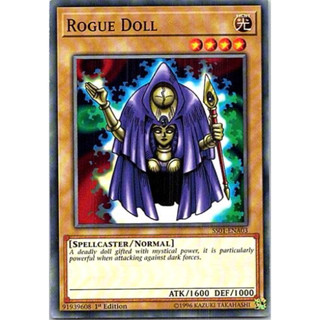 SS01-ENA03 Rogue Doll (普卡)