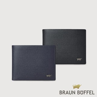 【BRAUN BUFFEL】安德勒-1 8卡中間翻零錢袋短夾-多色賣場(德國小金牛台灣總代理)/BF531-318