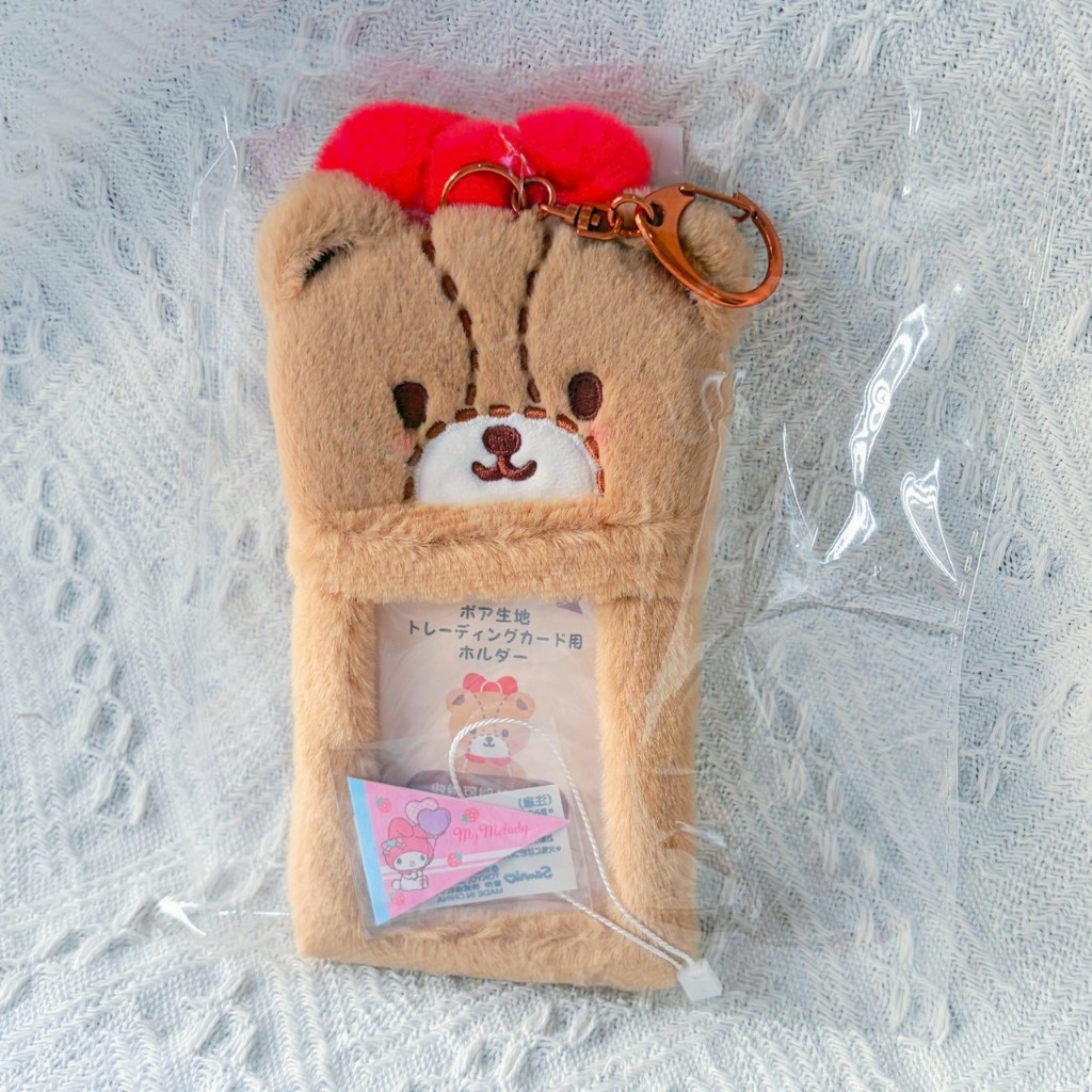 （全新）現貨 日本 正版 三麗鷗 絨毛卡套 偶像小卡收納吊飾 Tiny Chum 泰尼熊 Hello Kitty
