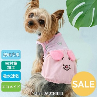 【PET PARADISE】小豬寵物涼感背心(4S/DSS/DS)｜DISNEY 2025新款 COOLMAX涼感防蟲